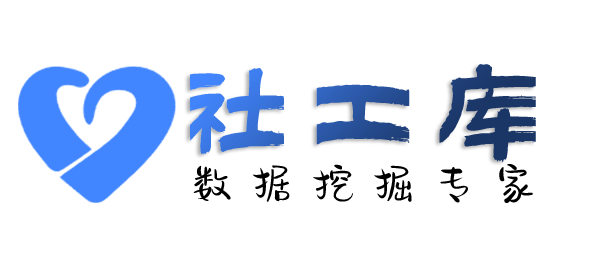 知乎社工库查女朋友Soul号